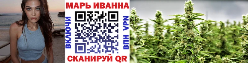 Где можно купить наркотики Чаплыгин МАРИХУАНА  Альфа ПВП  Галлюциногенные грибы  Cocaine  ГАШ 