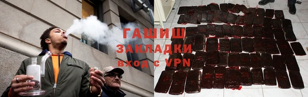 СК Аркадак