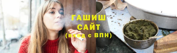 СК Аркадак