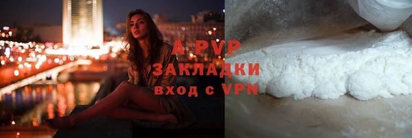 СК Аркадак