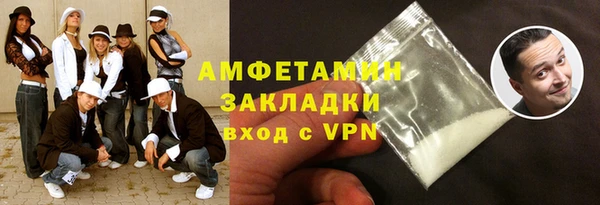 СК Аркадак