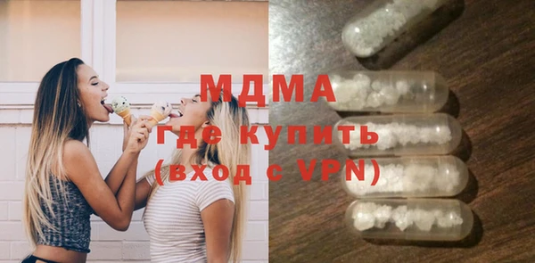 СК Аркадак