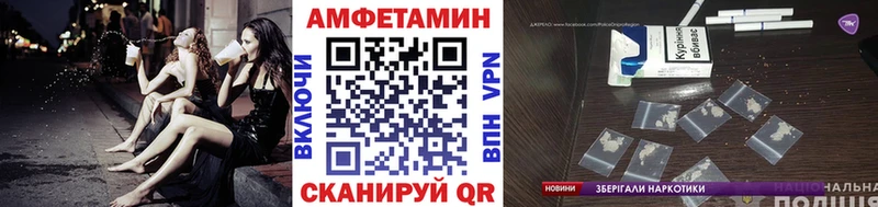 Первитин витя  Чаплыгин 