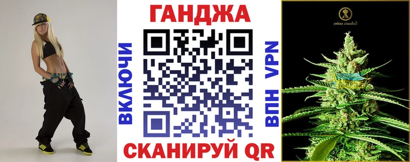 Каннабис OG Kush  Чаплыгин 